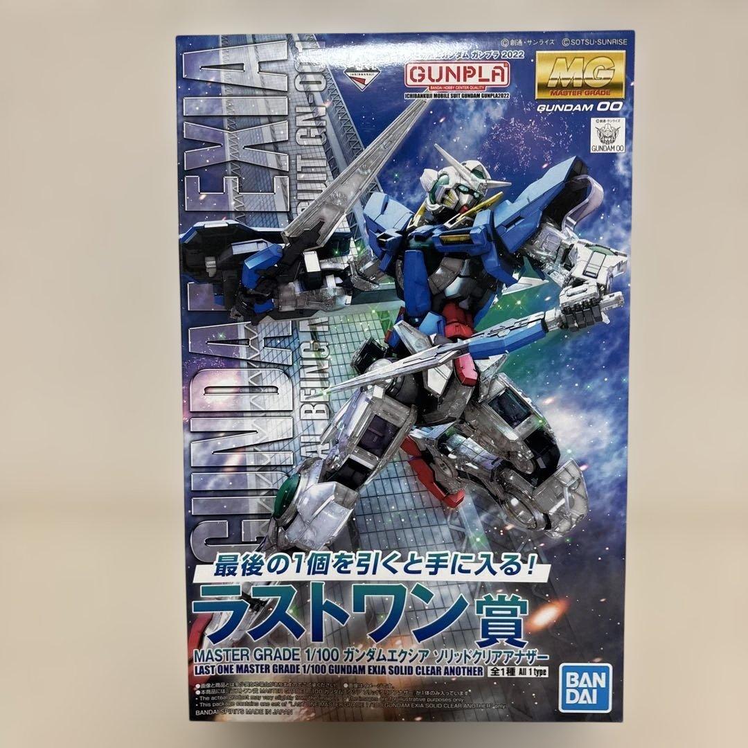 ガンプラまとめ売り6体セットMGエクシア3体HG3体等 - メルカリ
