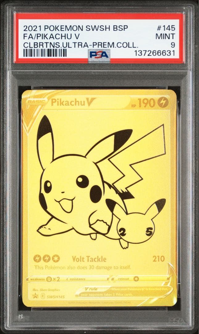 【PSA9&8】ピカチュウV ボールセット 25th ゴールデンピカチュウ　英語