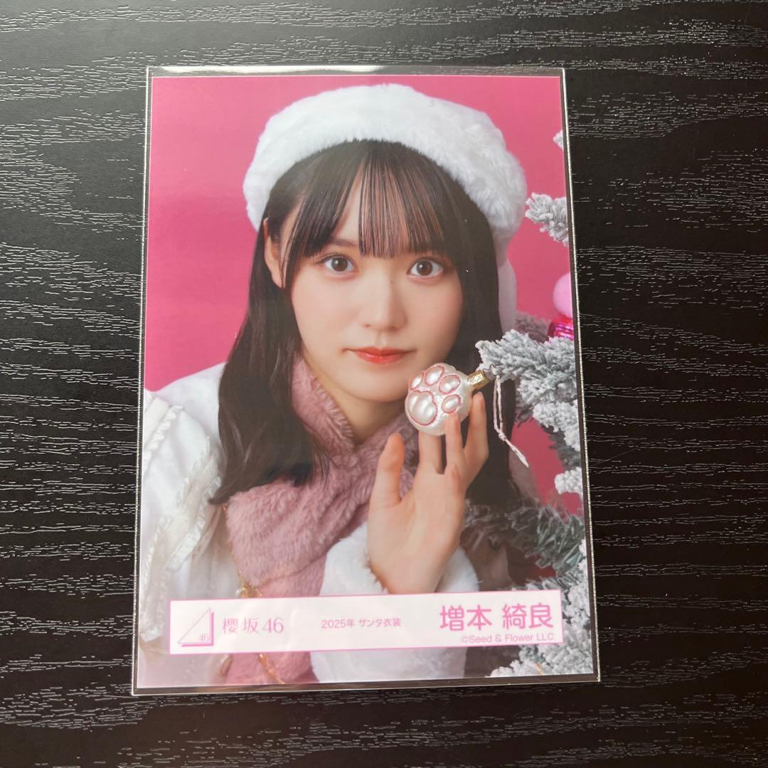 櫻坂46 2025年 サンタ衣装 増本綺良 ヨリ - メルカリ