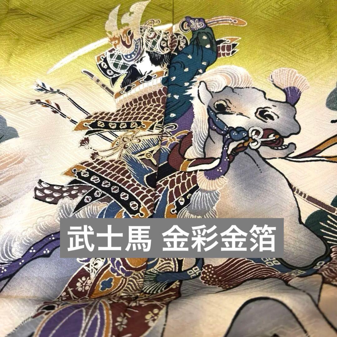 七五三五歳‼️男の子 袴 完全️フルセット‼️お家から無 黄緑抹茶系 冠馬将軍 美品‼️