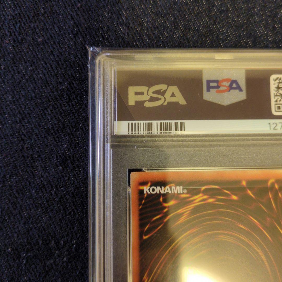 PSA8）【匿名配送】WCS-001 女剣士カナン - メルカリ