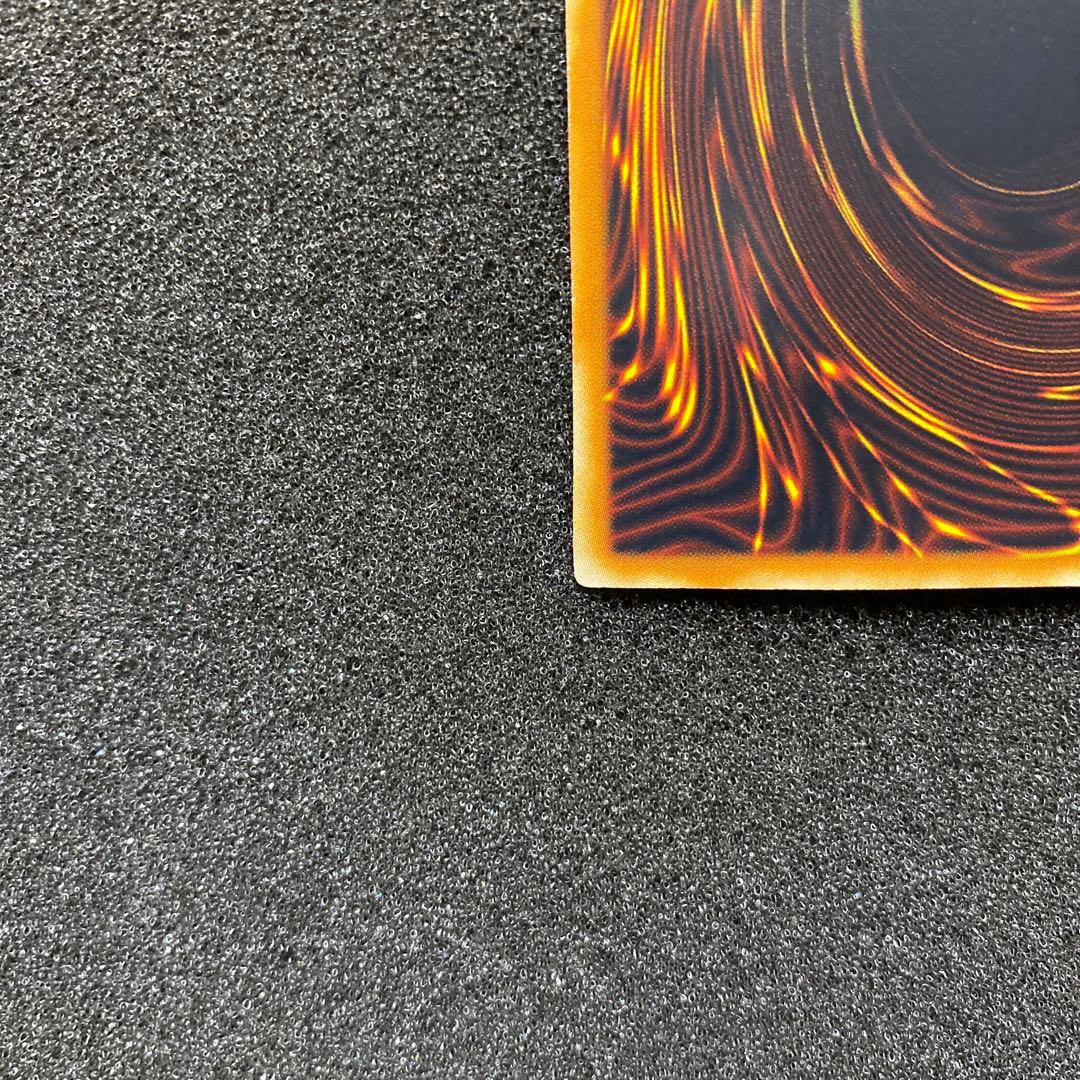 【極美品】　遊戯王　ブラック・ローズ・ドラゴン　ホロ　ホログラフィック　②