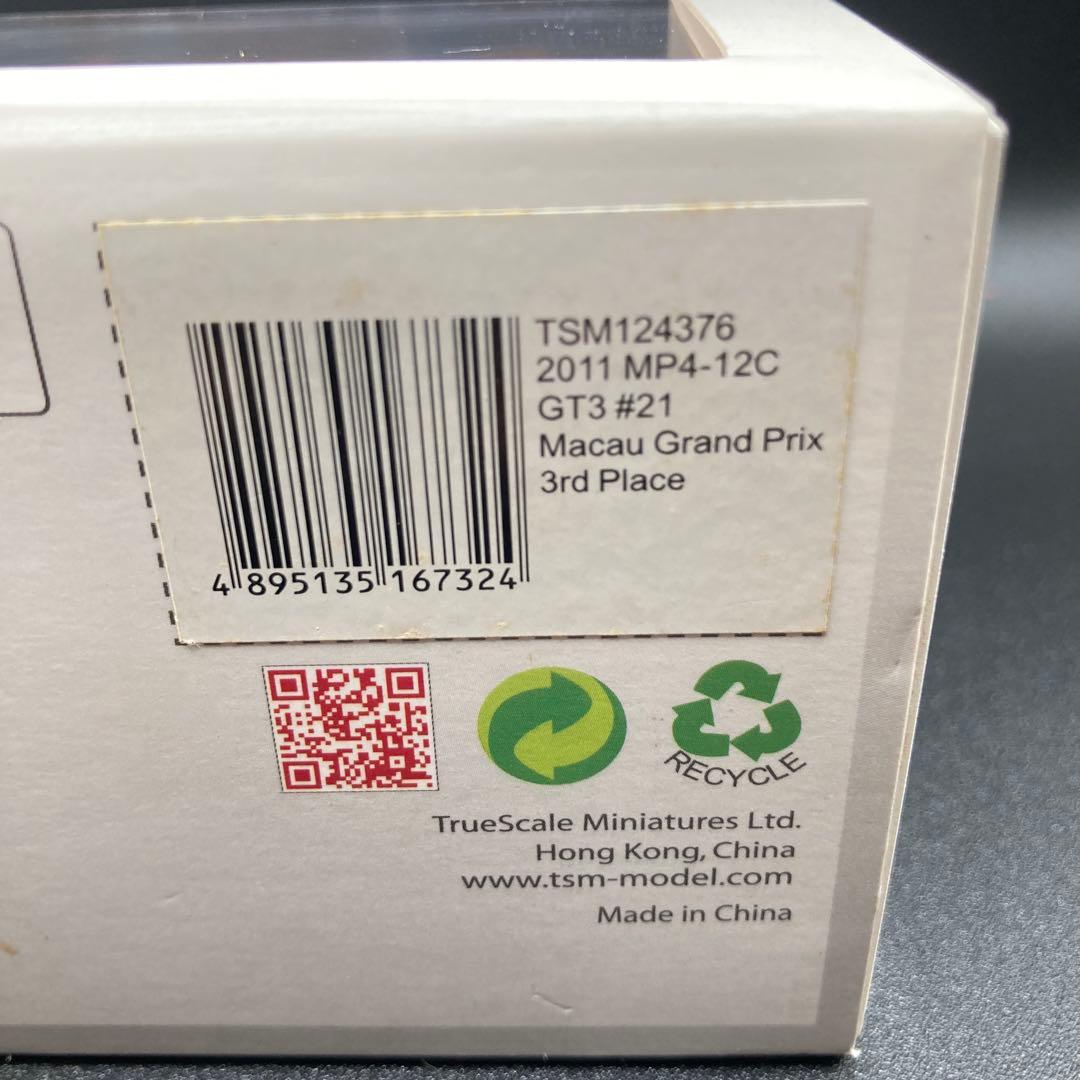 TSMMODEL 1/43マクラーレンMP4-12C2011マカオGP3位