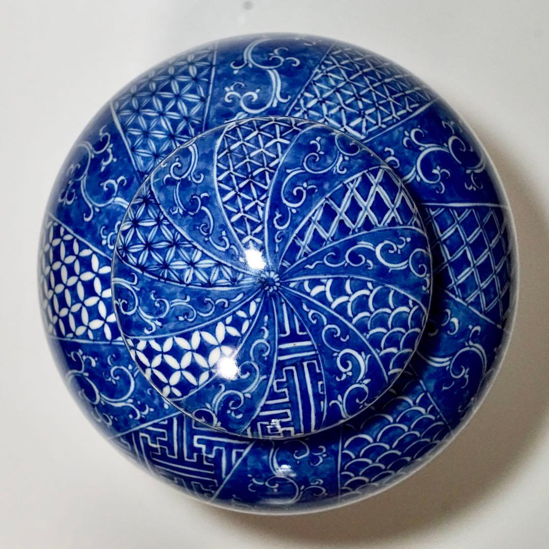 初代 川本桝吉 枡吉 染付有職文沈香壺 明治期瀬戸の名工　瀬戸焼