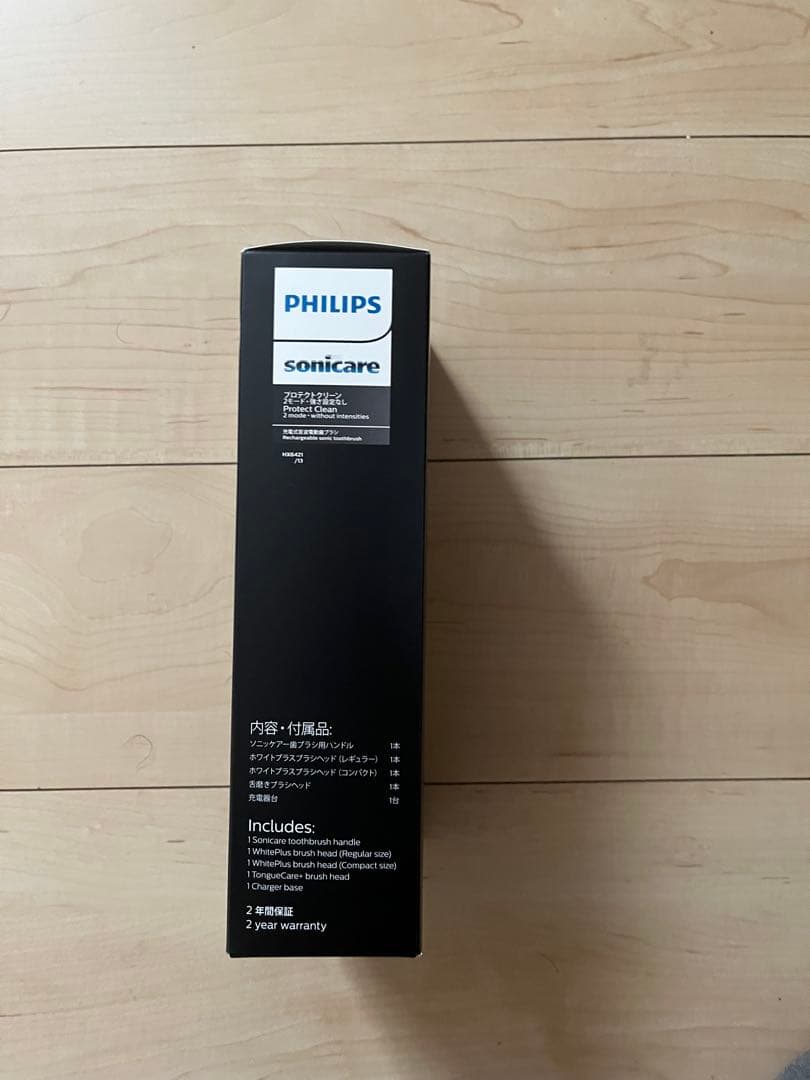 Philips Sonicare HX6421/13 電動歯ブラシ　新品未使用