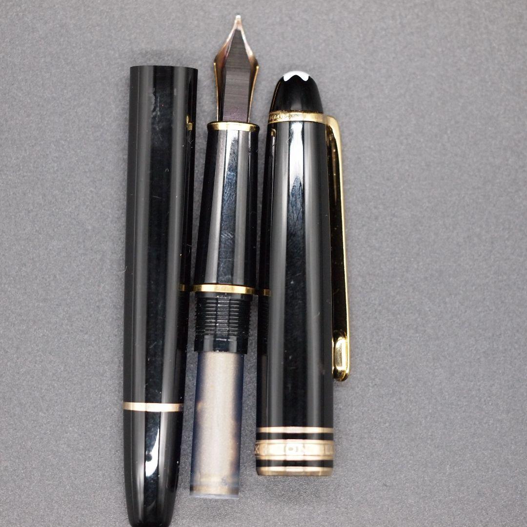 モンブラン 万年筆 マイスターシュテュック 14K 4810 ゴールド - メルカリ