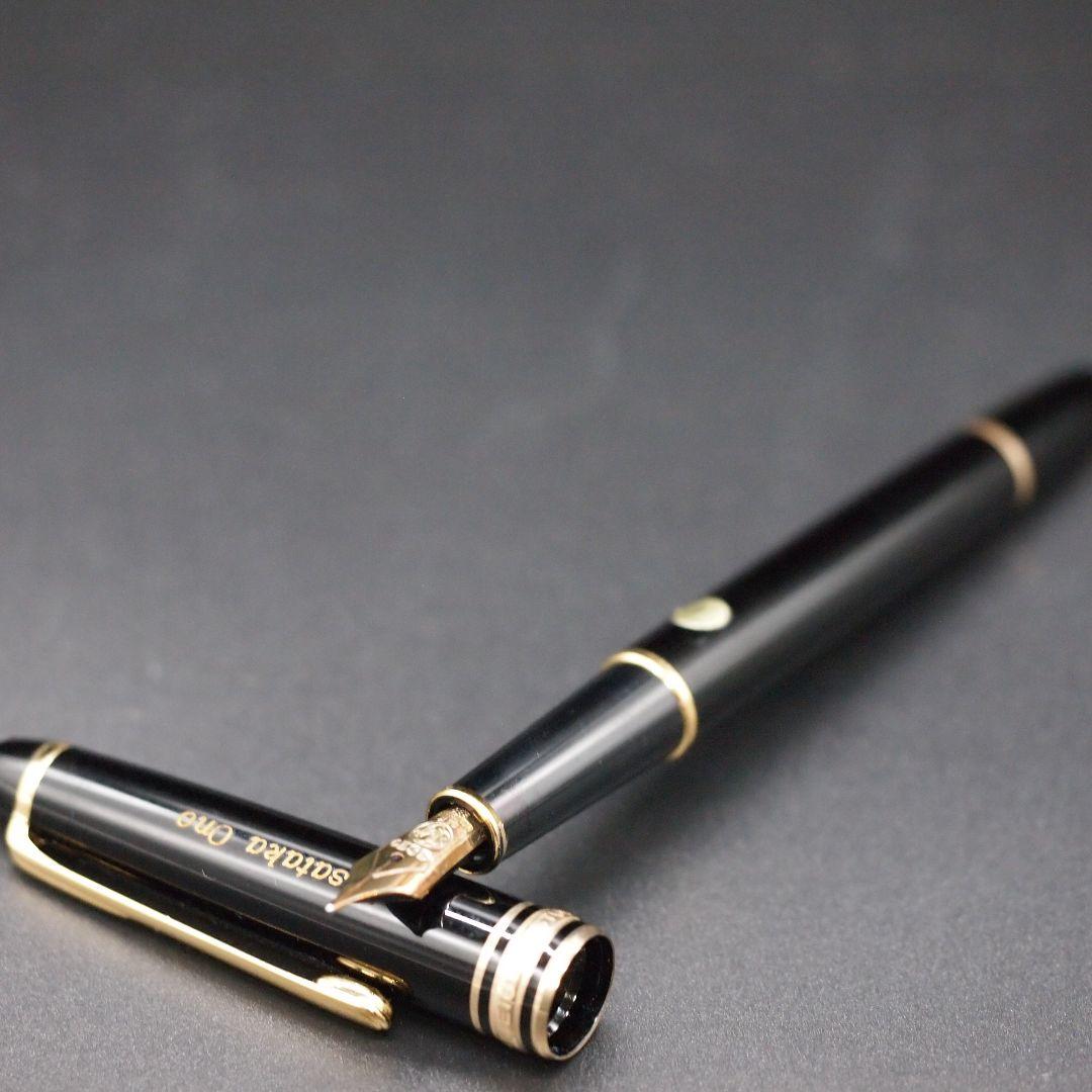 モンブラン 万年筆 マイスターシュテュック 14K 4810 ゴールド - メルカリ