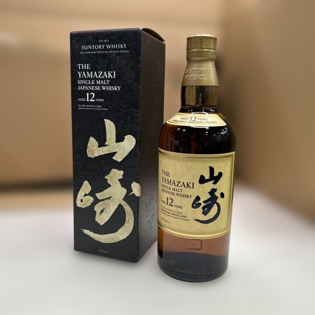 7232②【未開栓】サントリー 山崎 12年 ウイスキー 700mL 箱付き