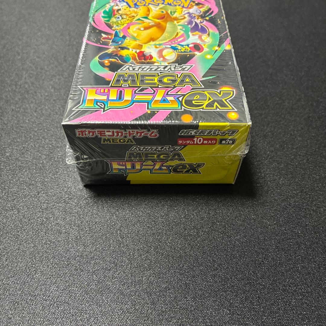 【新品】MEGAドリームex 未開封　シュリンク付き　1BOX