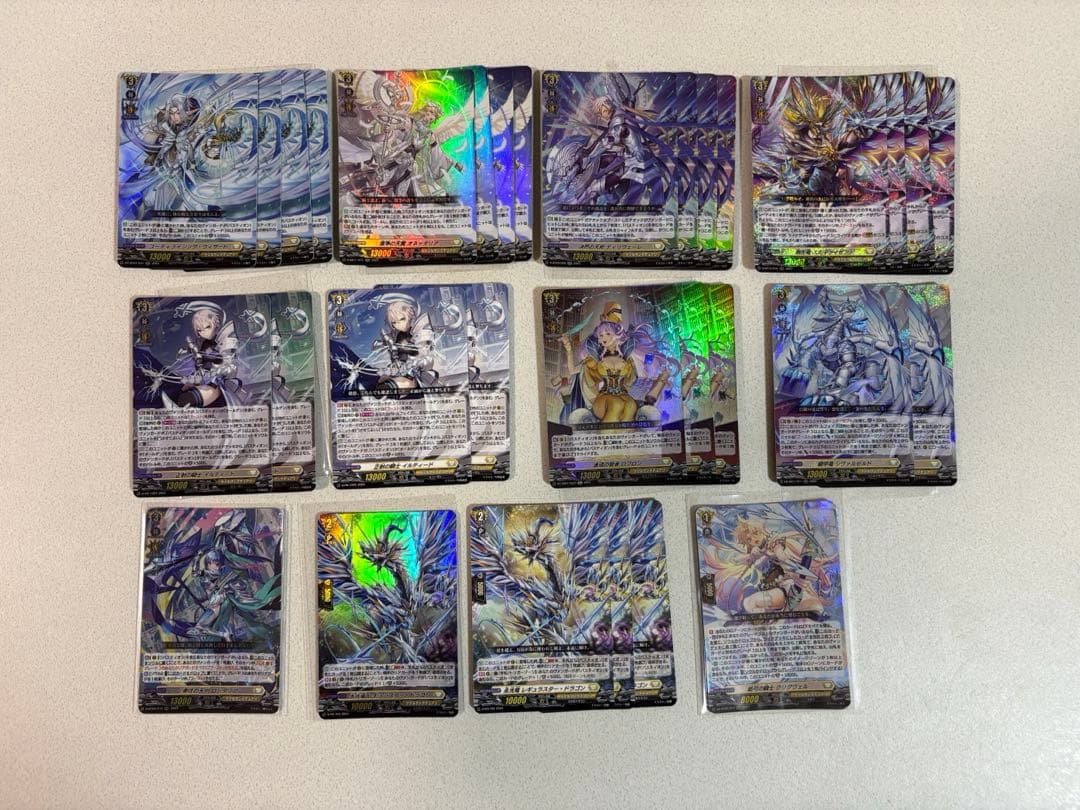 ヴァンガード バスティオン デッキ+パーツ