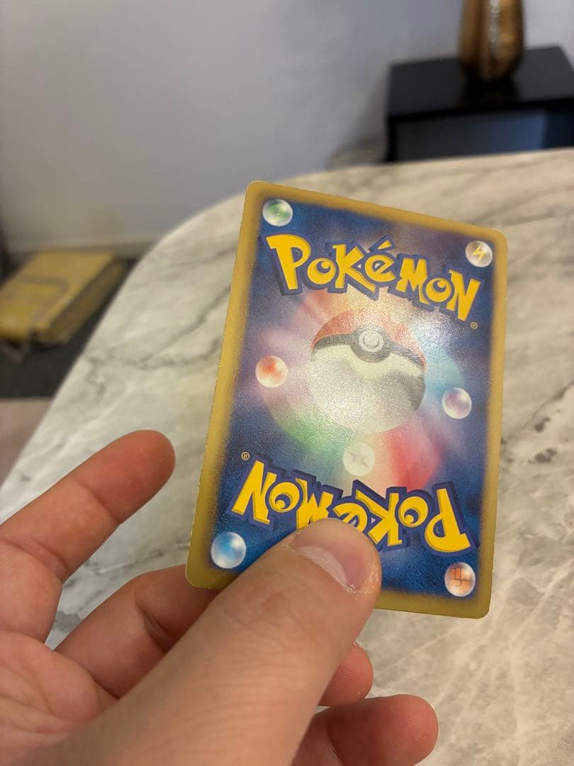 ピカチュウ　プロモ　BW