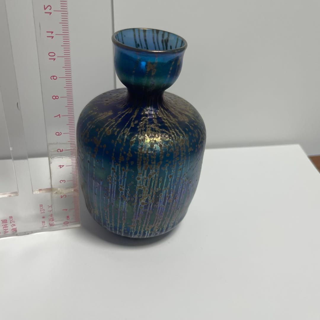 迫二郎作 青と金銀のグラデーション 徳利