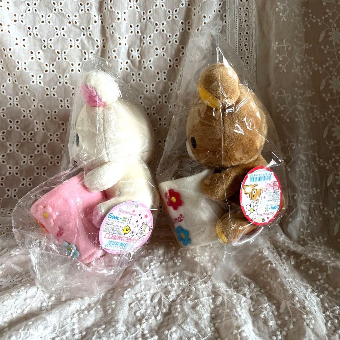 新品未使用‼️リラックマコリラックマクマのぬいぐるみ カップ小物入れ タグ付き