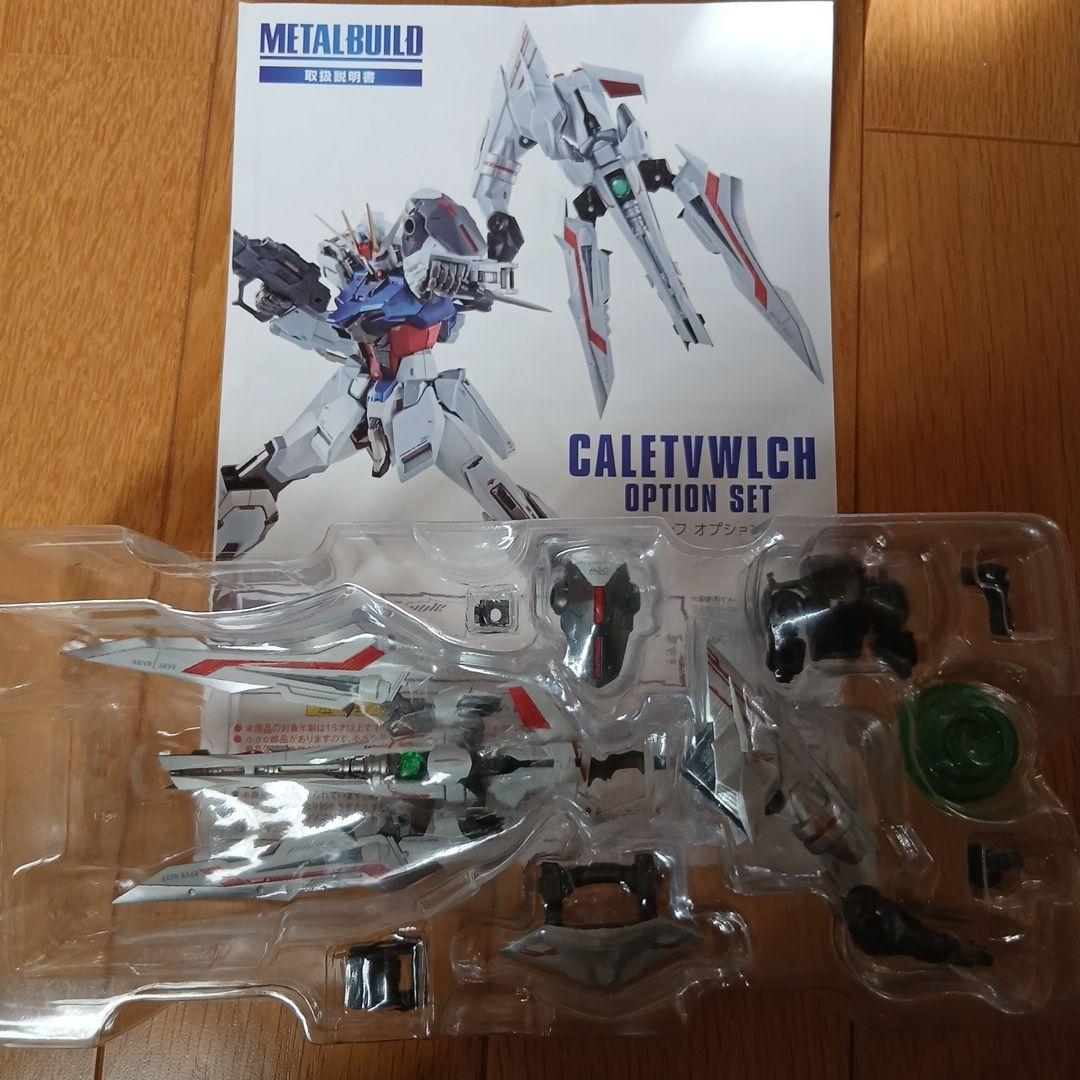 コミック・アニメ BANDAI LBUILD CALATYWICH OPTION SET