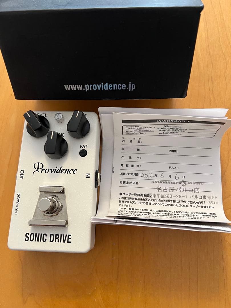 Providence Sonic Drive ギターエフェクター - メルカリ