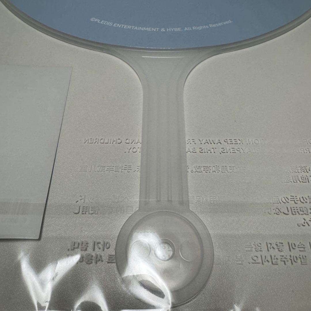 seventeen セブチ エスクプス スンチョル うちわ ピケット 新品未開封