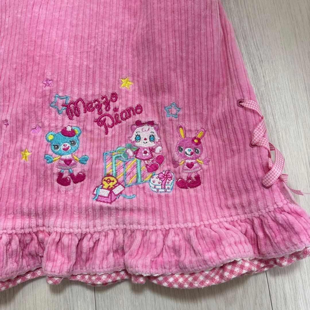 メゾピアノ コーデュロイ スカート