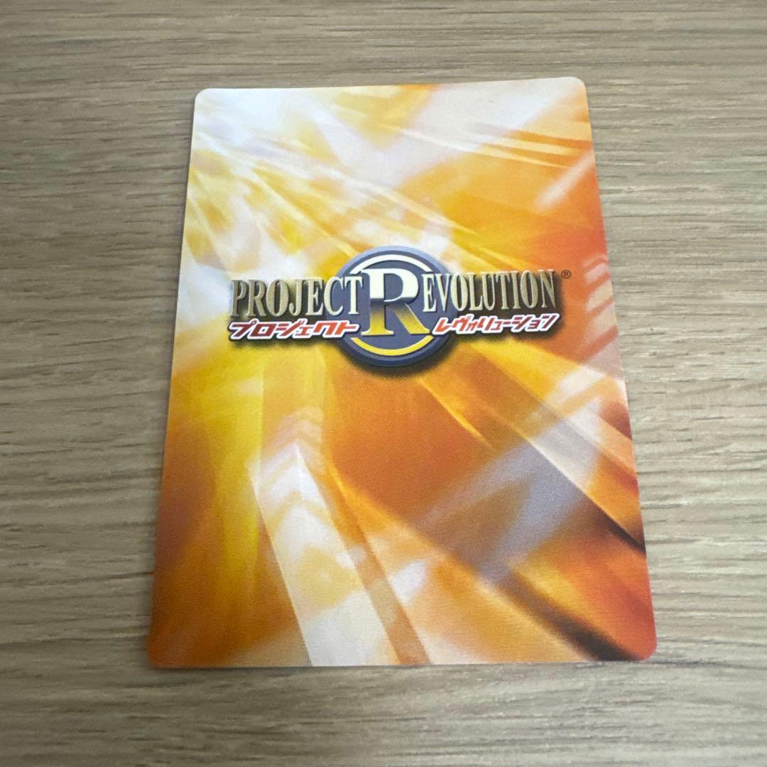 プロジェクトレヴォリューション テレサ・テスタロッサ サイン【5096