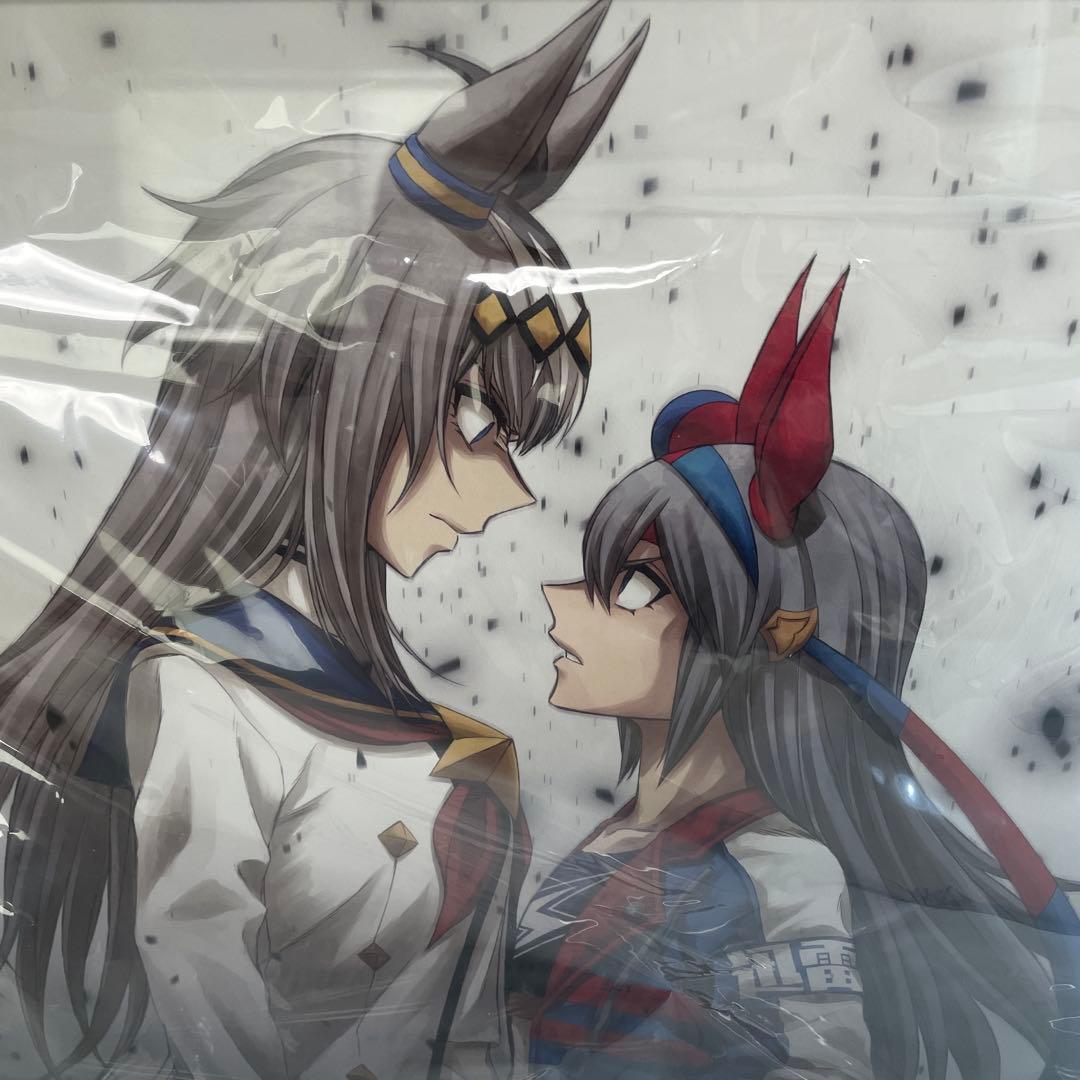 ウマ娘　シンデレラグレイ8巻　プレゼントキャンペーン　複製原画 当選書付き