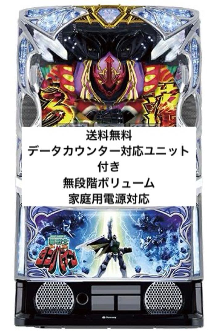 スマスロ 聖戦士ダンバイン 実機 パチスロ スロット スマスロ 聖戦士ダンバイン 実機 パチスロ スロット スマスロ実機 聖