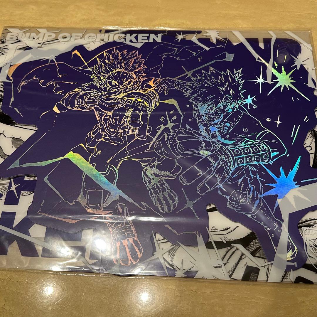 BUMP OF CHICKEN I TOY'S STORE限定盤 - メルカリ