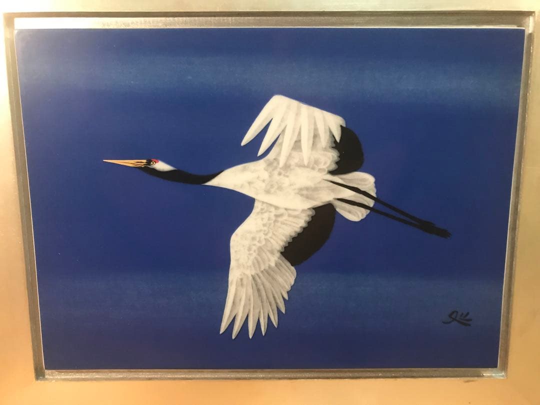 加山又造「鶴(飛翔)」陶板画作品証明シール・発行証有り