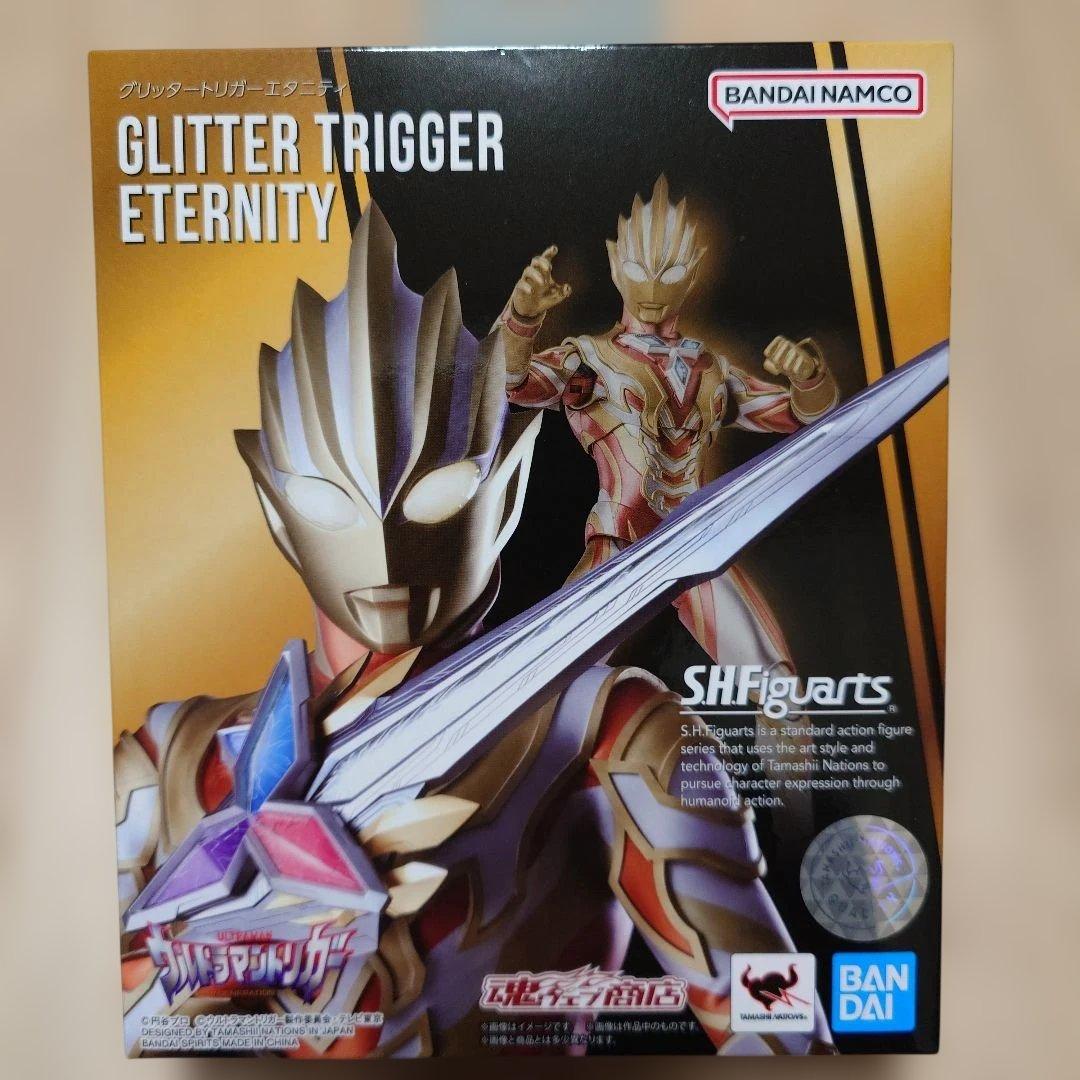 フィギュアーツ　グリッタートリガーエタニティ