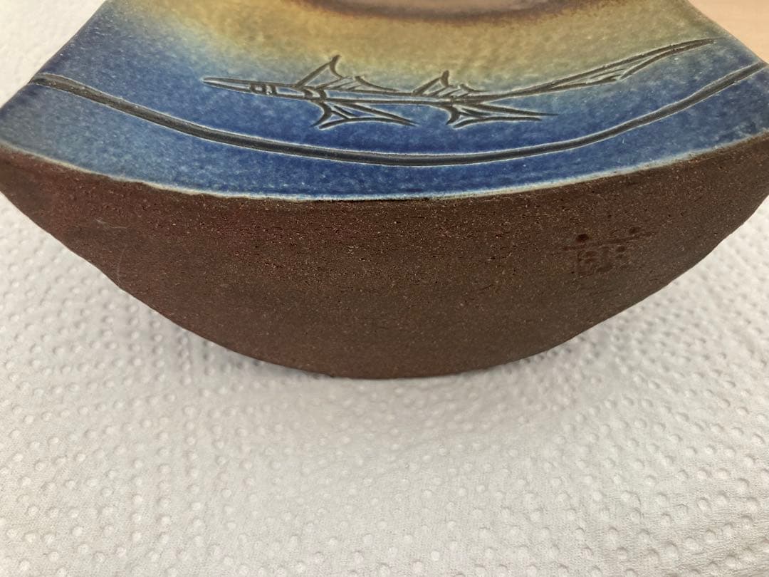 與宏文 遊魚文だち瓶 泡盛酒器セット