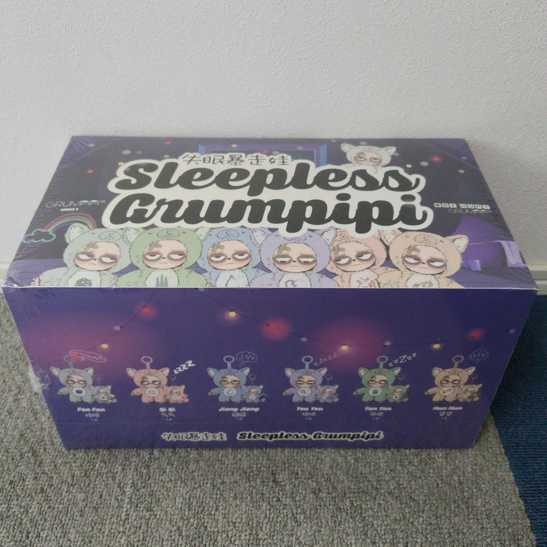 《新品・未開封品》Sleepless Grumpipi グランピピ ボックス