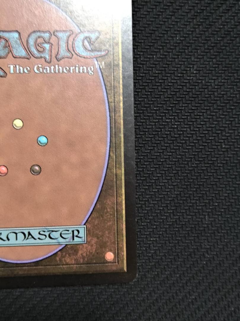 MTG　血染めのぬかるみ　ONS　FOIL　日本語１枚