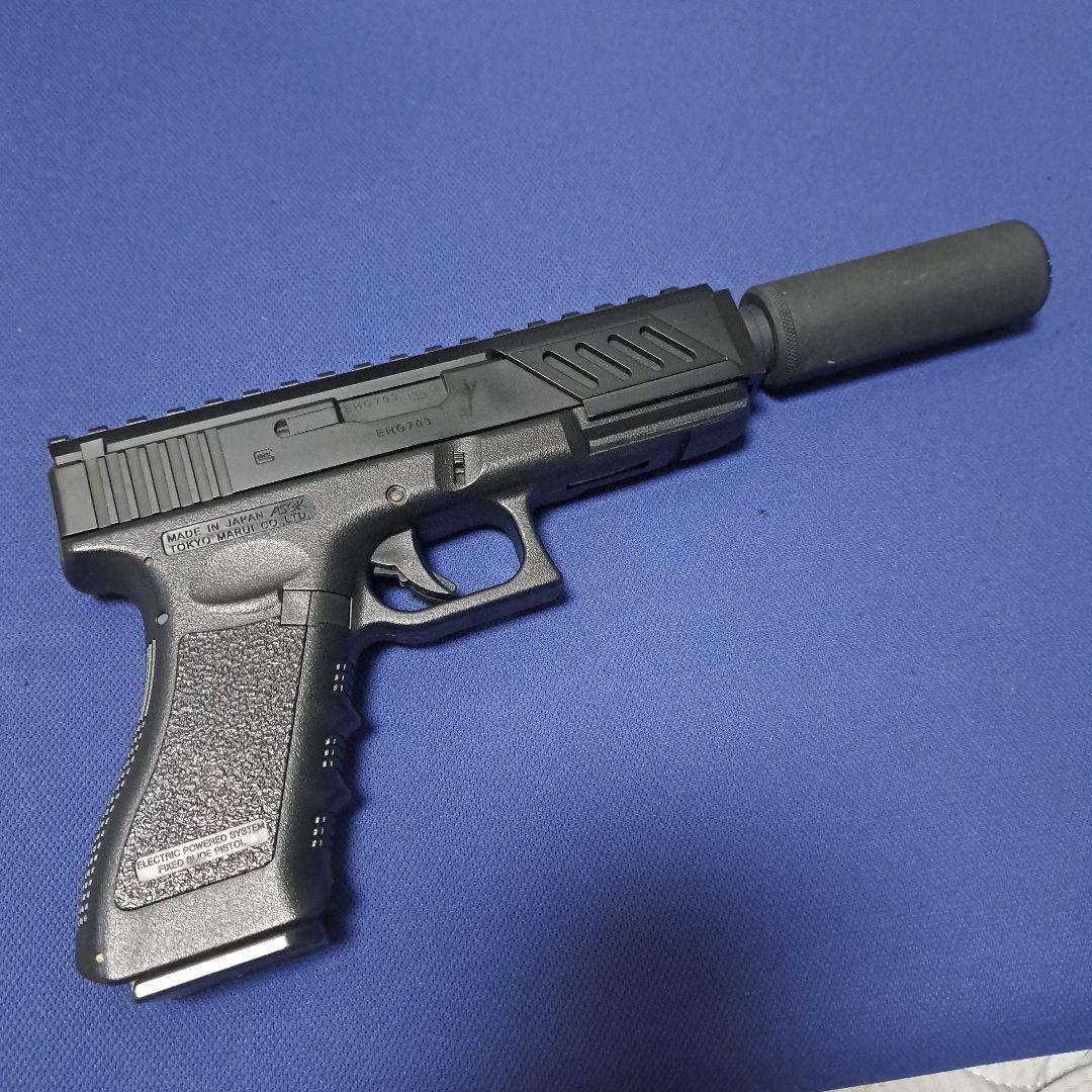 グロッグ18C電動東京マルイマウントレイルサイレンサー付き