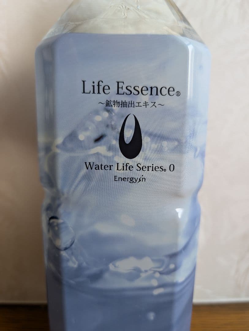 ライフエッセンス クラブエコウォーター ポタポタクラブ 600ml×2本