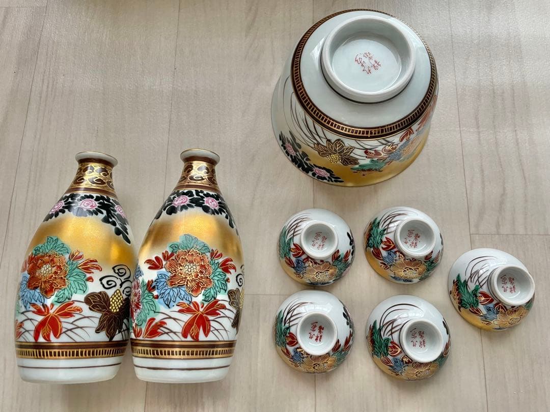 九谷焼　錦泉　酒器セット