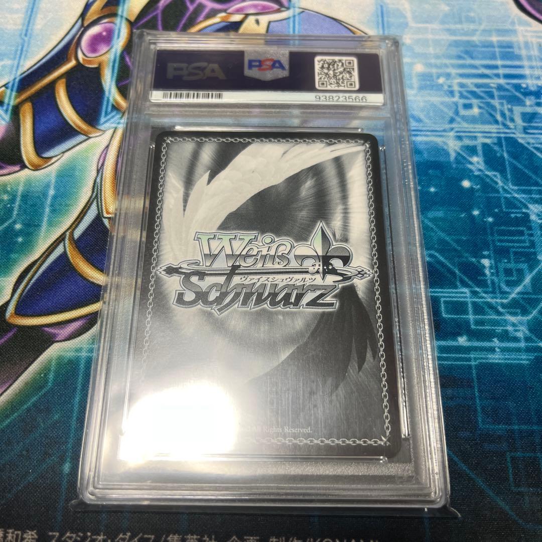 ヴァイス PSA 宝鐘海賊団船長 宝鐘マリン SP サイン PSA10