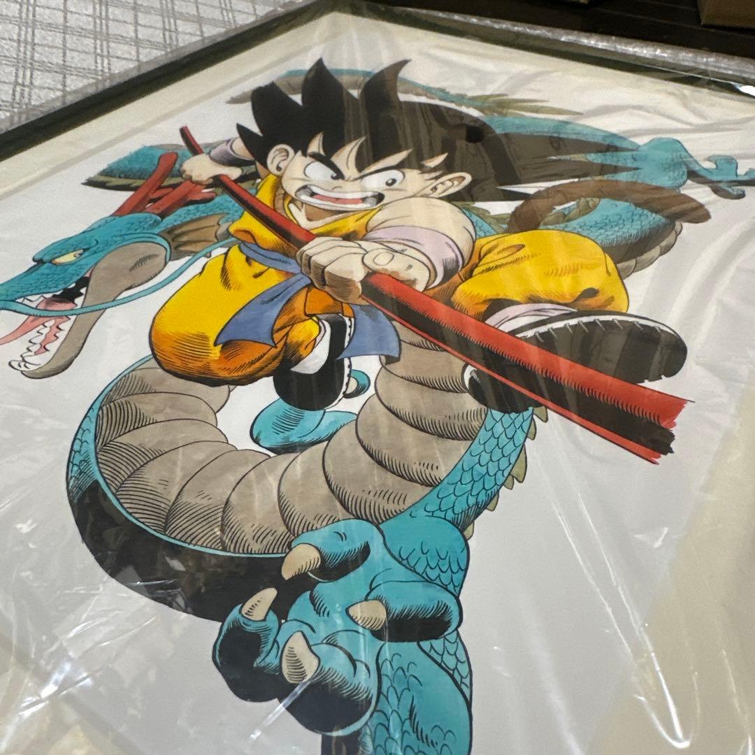 新品未使用　ドラゴンボール　高級　複製原画　2013年　当時品　鳥山明