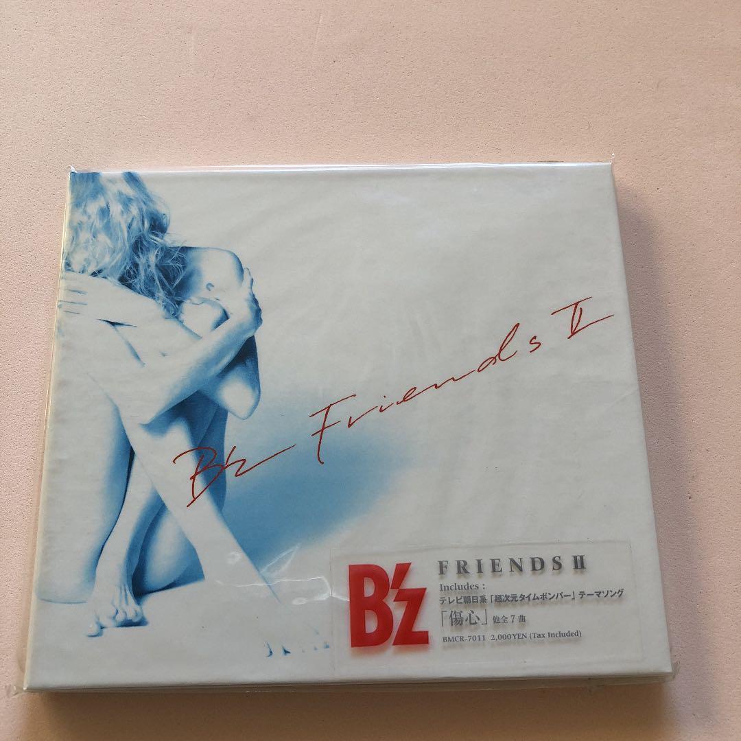 79) B'z FRIENDS II 未開封新品 - メルカリ