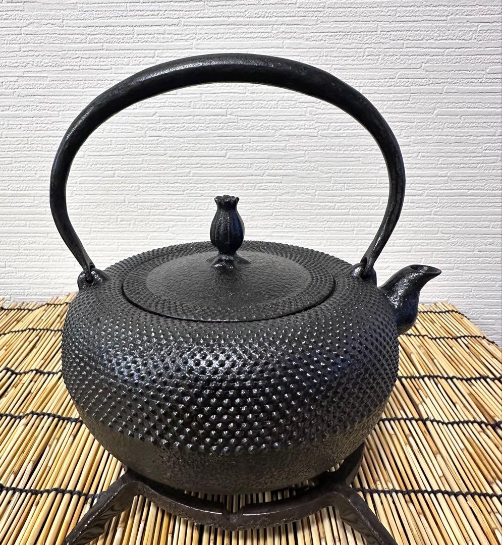 ほぼ未使用品 南部虎山工房造 １５型 姥口アラレ　南部鉄瓶　南部鉄器　鉄瓶