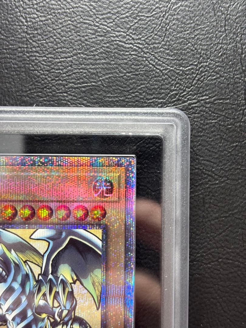 【ARS10+】青眼の白龍 浮世絵 25th NYC1-JP001 切手