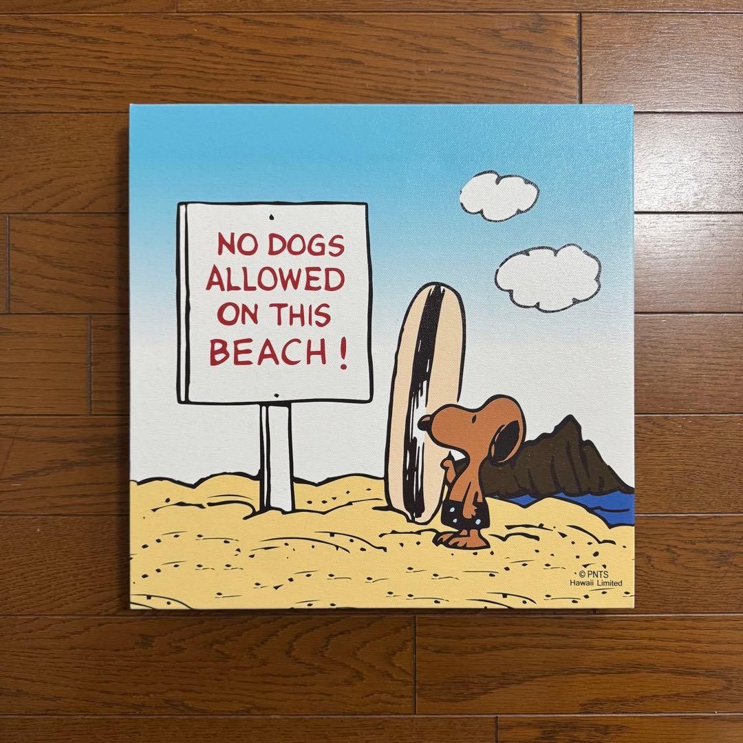 SNOOPY ハワイ限定　キャンバスアート