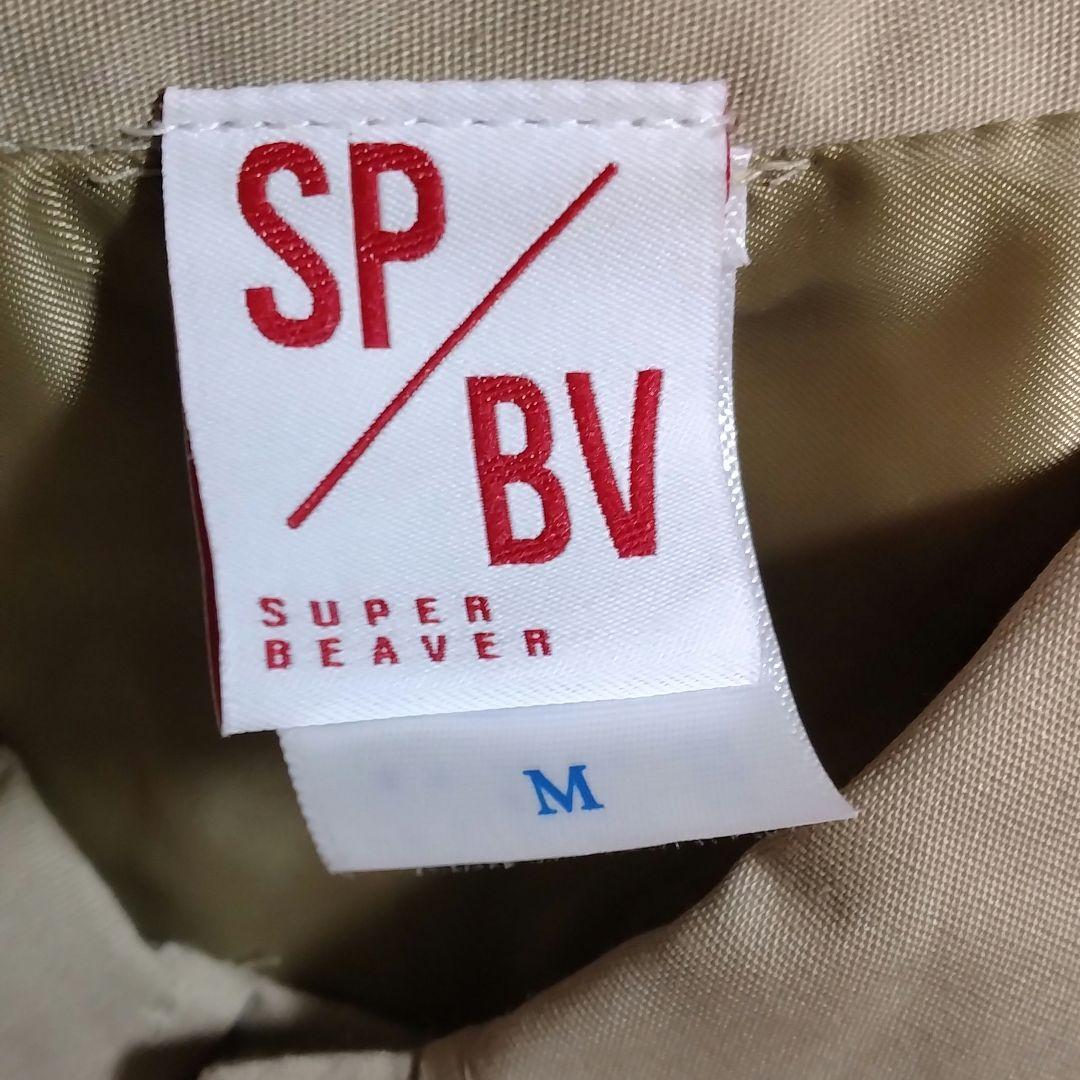 SUPER BEAVER　受注生産　コーチジャケット　M　ボールペン　2点セット