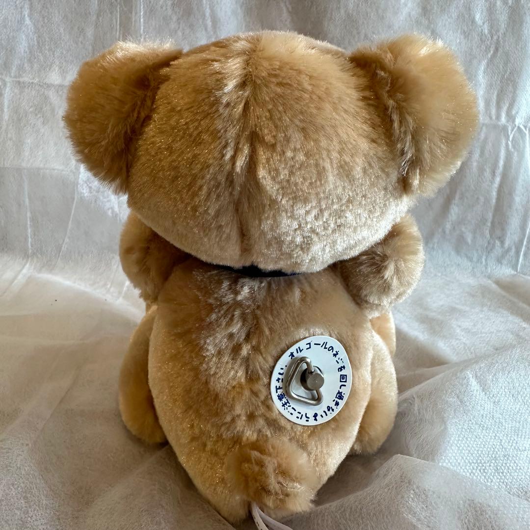 【正規品】 canal4°C ヨンドシー ぬいぐるみ オルゴール くま