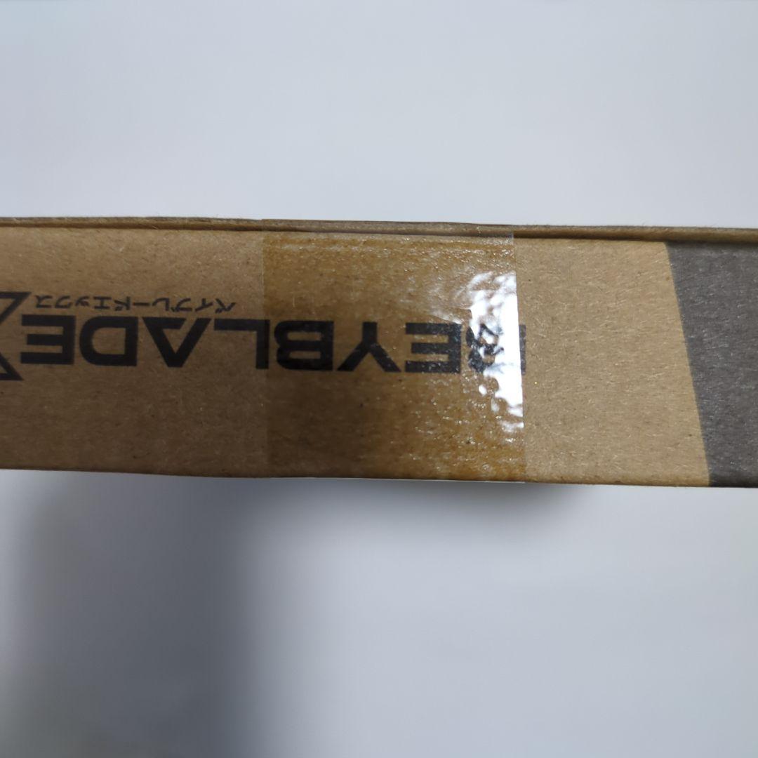 Beyblade X エアロペガサス3-70A