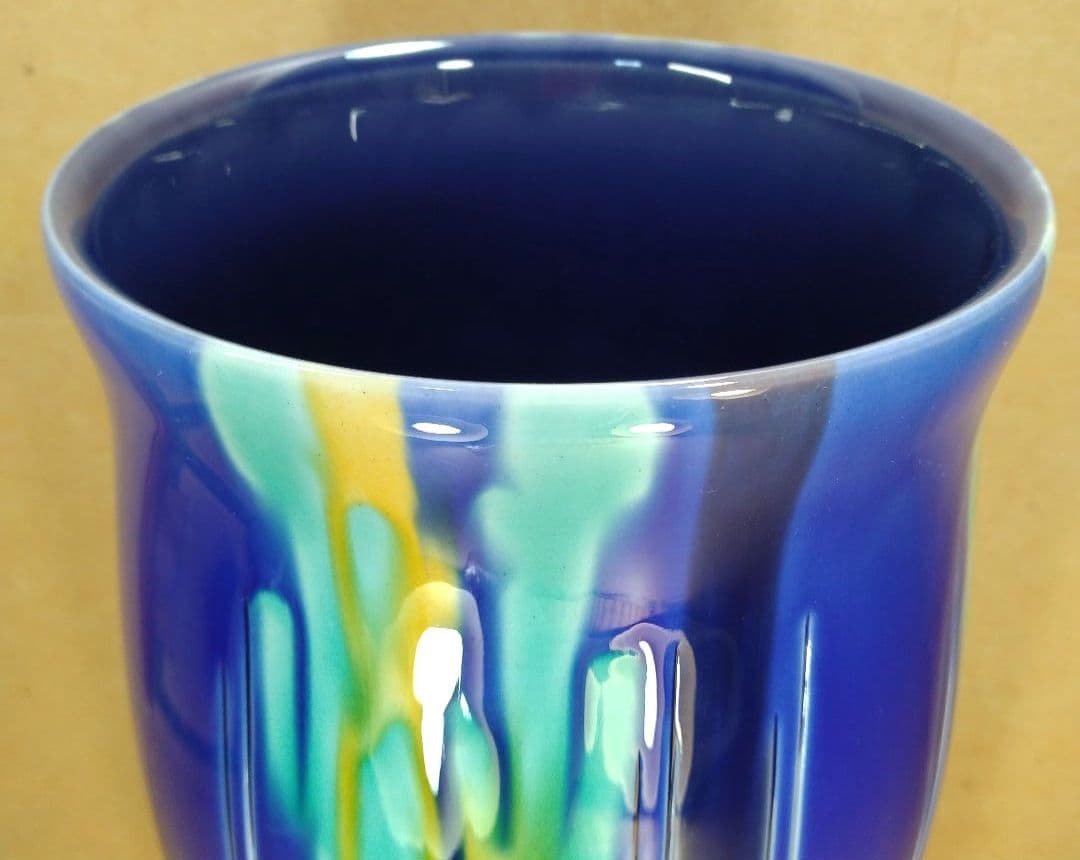 【本物保証】徳田正彦(人間国宝 三代徳田八十吉）燿彩花器 共箱 毎日オークション