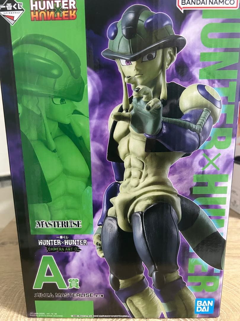 s*o様 【即日発送】HUNTER×HUNTER 一番くじ　セミコンプ46点セッ