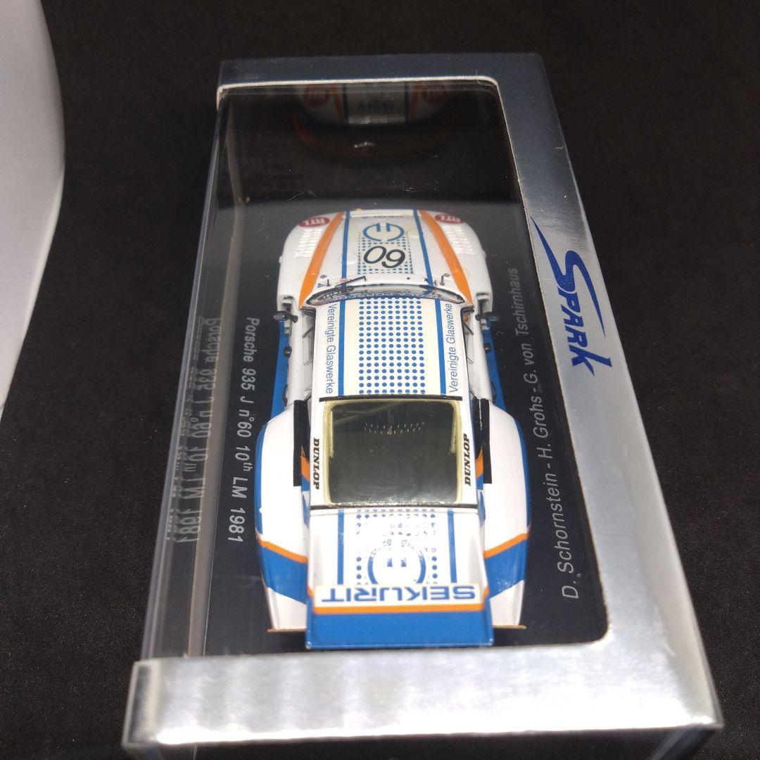 スパーク 1/43 ポルシェ 935 J 1981 ル・マン24時間 10位