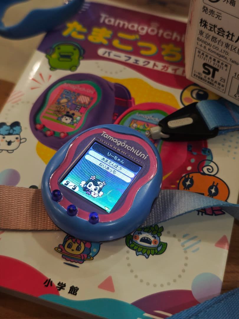 Tamagotchi Uni 本体ブルー+パーフェクトガイド+ストラップ