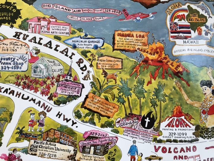 超レア80年代オリジナルハワイ島カイルアコナイラストマップビンテージポスター地図