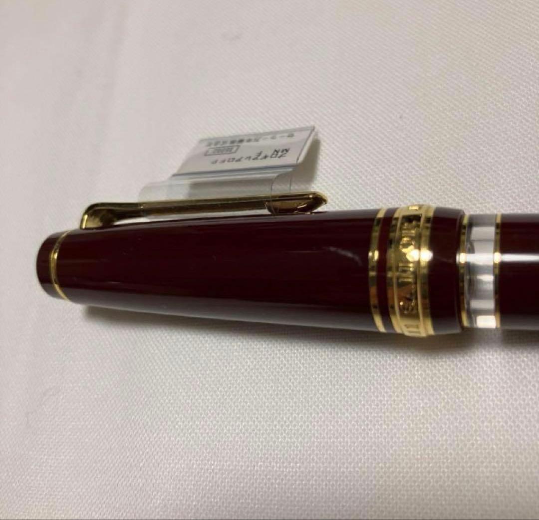 【万年筆】セーラーSAILOR プロギアレアロFP MN F 21K