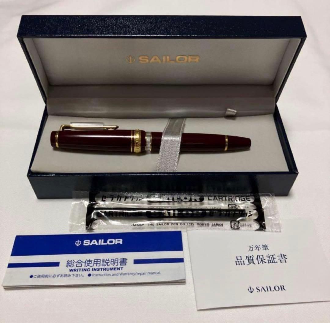 【万年筆】セーラーSAILOR プロギアレアロFP MN F 21K