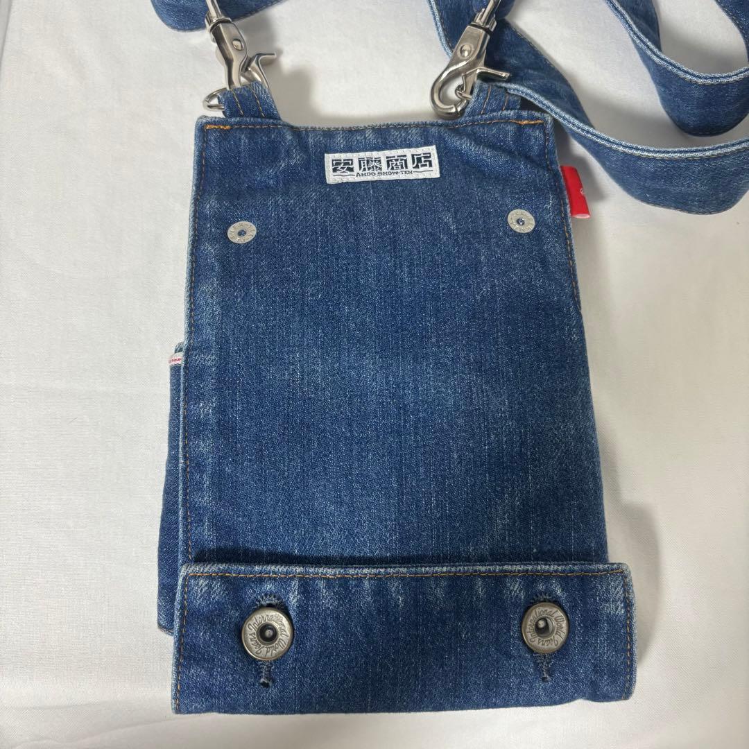 安藤商店 シザーケース